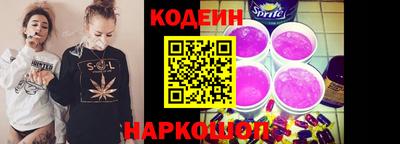 первитин Кузнецк