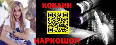 стафф Кудрово