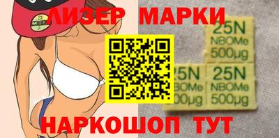 первитин Кузнецк