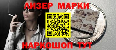 первитин Кузнецк