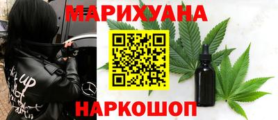первитин Кузнецк