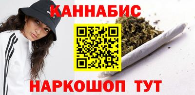 первитин Кузнецк
