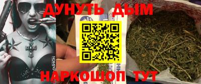 первитин Кузнецк