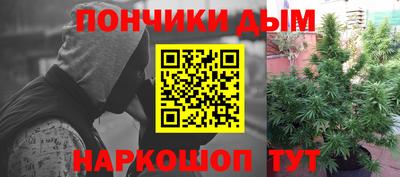 первитин Кузнецк