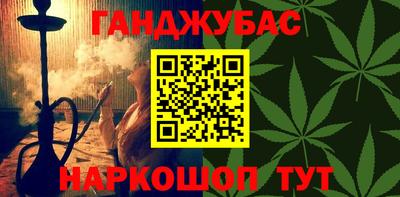 первитин Кузнецк