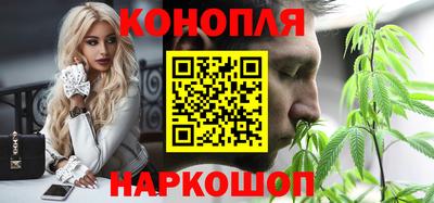 метамфетамин Кудымкар