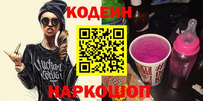 первитин Кузнецк