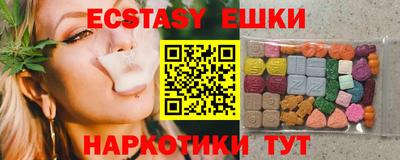 метамфетамин Кудымкар