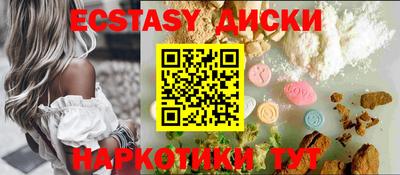 стафф Кудрово
