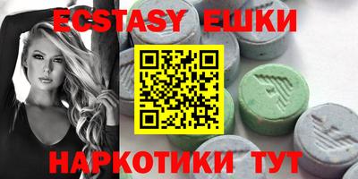 первитин Кузнецк