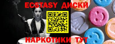 первитин Кузнецк