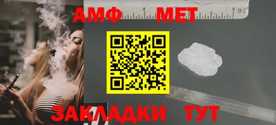 стафф Кудрово