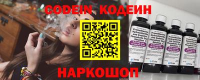 первитин Кузнецк