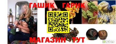 стафф Кудрово