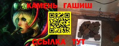стафф Кудрово