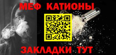 стафф Кудрово